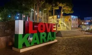 هدیه‌های ویژه همراه اول برای مشترکان البرزی در روز کرج