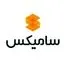 سامیکس