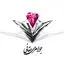 جواهری حقانی