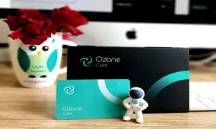 اوزون دو ساله شد