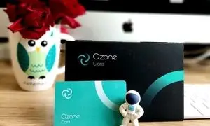 اوزون دو ساله شد