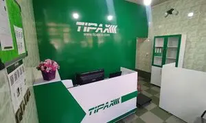 میزبانی تیپاکس از همکاران خدمات مشتریان در کافه دانش
