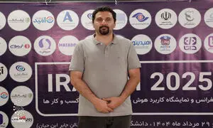 رشد ۱۵ درصدی دستمزد در فیلیمو از طریق پروژه جایگزینی اپراتور با هوش مصنوعی