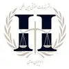 دادپویان حامی