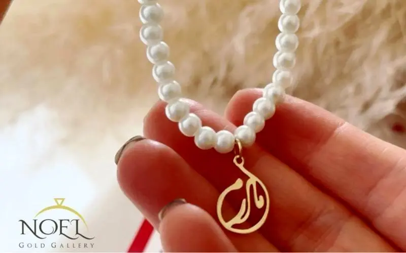 کیفیت بی نظیر: هدیه طلا روز مادر و زن با ضمانت ۱۸ عیار