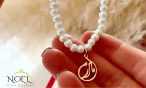 کیفیت بی نظیر: هدیه طلا روز مادر و زن با ضمانت ۱۸ عیار