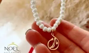 کیفیت بی نظیر: هدیه طلا روز مادر و زن با ضمانت ۱۸ عیار