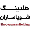 شویاسازان