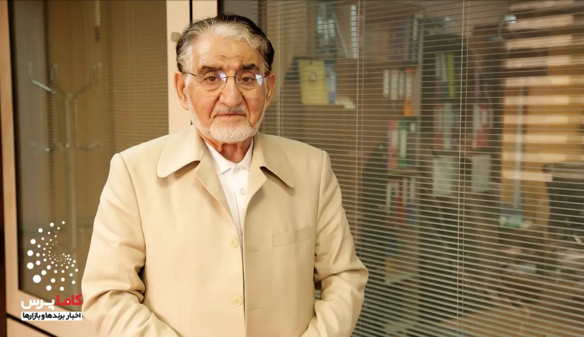 بازرگانی خارجی در حاشیه