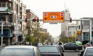 قیمت جدید طرح ترافیک ۱۴۰۵ 