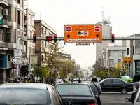 قیمت جدید طرح ترافیک ۱۴۰۵ 