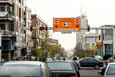 قیمت جدید طرح ترافیک ۱۴۰۵ 
