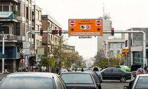 قیمت جدید طرح ترافیک ۱۴۰۵ 