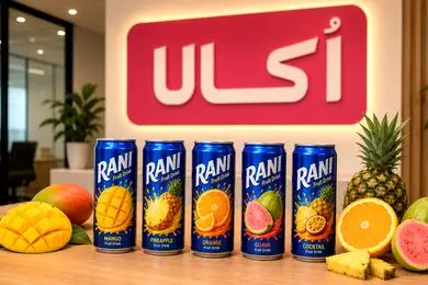 رانی مهمان اُکالا شد