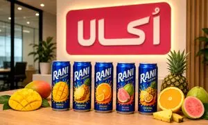 رانی مهمان اُکالا شد