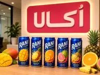 رانی مهمان اُکالا شد