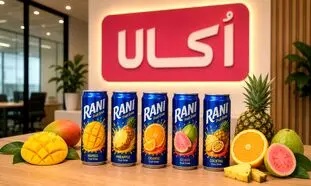 رانی مهمان اُکالا شد