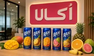 رانی مهمان اُکالا شد