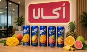 رانی مهمان اُکالا شد
