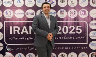 هوش مصنوعی؛ شتاب‌دهنده تحول در صنعت بیمه