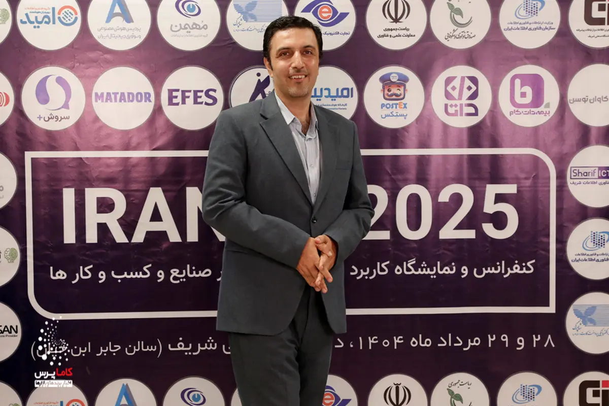 هوش مصنوعی؛ شتابدهنده تحول در صنعت بیمه