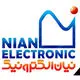 نیان الکترونیک
