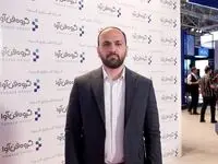 رونمایی معتمد همراه فن‌آوا از چت‌بات مالیاتی مبتنی بر هوش مصنوعی در الکامپ