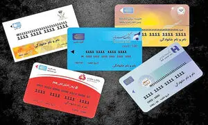 جیبیت با وب‌ سرویس کارت‌ به‌ شبا مسیر انتقال‌ های بزرگ را هموار کرد