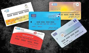 جیبیت با وب‌ سرویس کارت‌ به‌ شبا مسیر انتقال‌ های بزرگ را هموار کرد