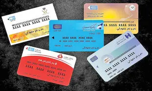 جیبیت با وب‌ سرویس کارت‌ به‌ شبا مسیر انتقال‌ های بزرگ را هموار کرد