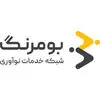 بومرنگ