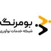 بومرنگ