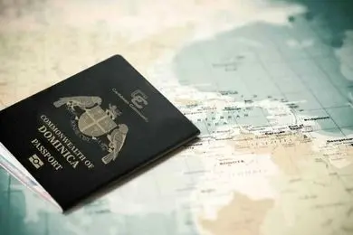 اخذ پاسپورت دومینیکا | راهنمای سریع 2026