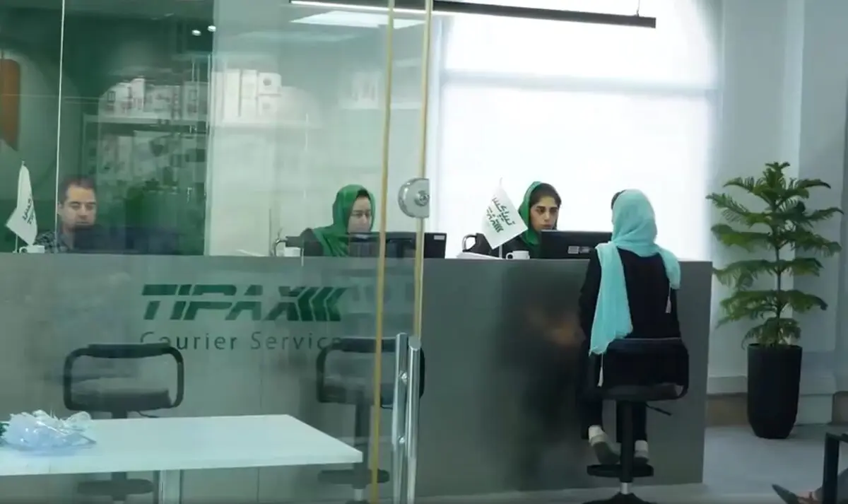 راه‌اندازی سرویس سنتر تیپاکس