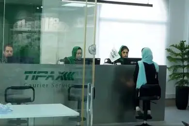 راه‌اندازی سرویس سنتر تیپاکس