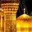 سفر به آرامش و معنویت با هفت وادی