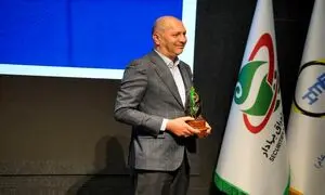 تندیس برترین نهاد مالی به تامین سرمایه لوتوس رسید