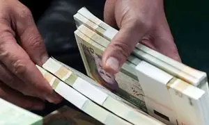 چگونه وام ۳۰۰ میلیون تومانی بانک کارآفرین را دریافت کنیم؟