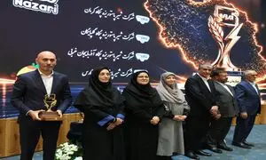 شرکت عالیفرد (سن‌ایچ) بار دیگر «واحد تولیدی نمونه ملی» شد