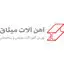 آهن میثاق