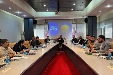 اتحادیه رمزارزها پشت در نهادهای تصمیم‌گیر متوقف شد