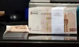 دارایی تحت مدیریت گروه آگاه از ۲۰۰ همت عبور کرد