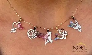 اجرت منصفانه: فرصت خرید مستقیم طلا برای روز مادر