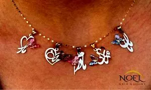 اجرت منصفانه: فرصت خرید مستقیم طلا برای روز مادر