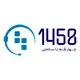 مرکز تماس 1458