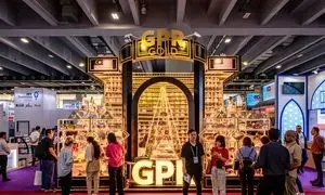 کشف فرصت‌های تجاری در یکی از بزرگترین نمایشگاه‌های تجاری دنیا