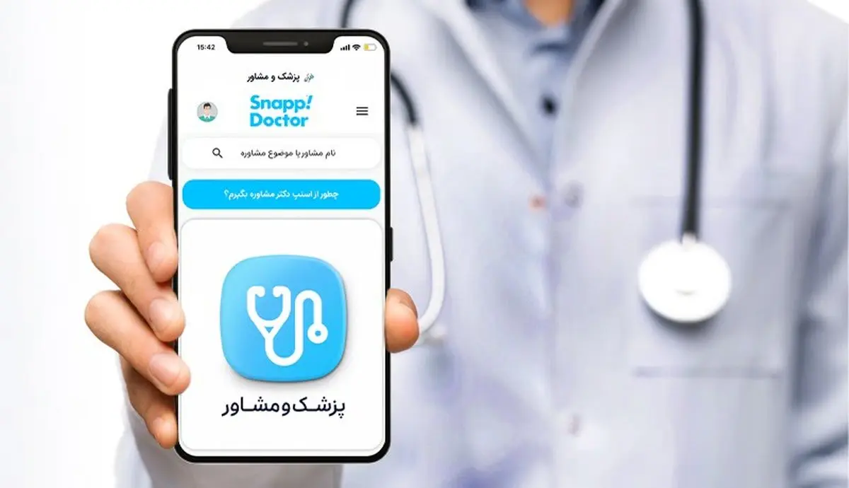 پیشنهاد خرید بعدی و شخصی‌سازی فرآیند خرید؛ دو رقابت اصلی در زمینه هوش مصنوعی 