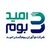امیدینو