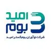 امیدینو