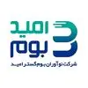 امیدینو